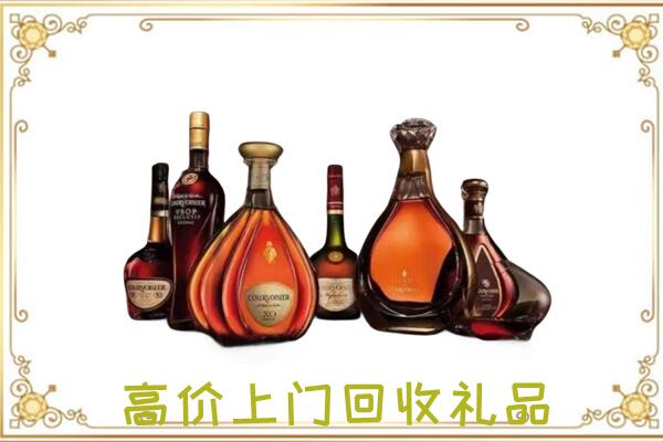 抚松周边回收洋酒