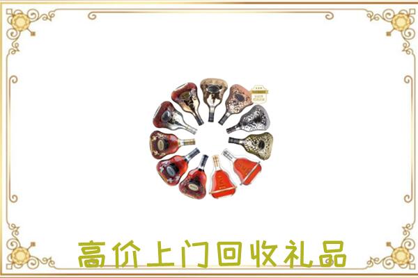 抚松周边回收XO