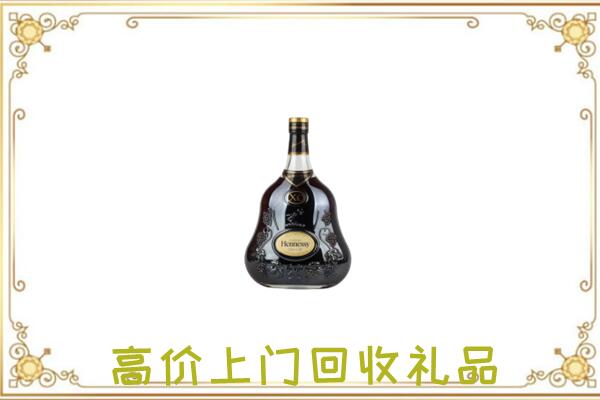 抚松附近回收轩尼诗