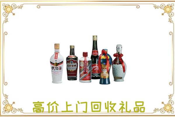 抚松附近回收名酒