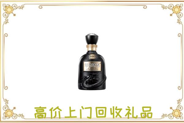 抚松周边回收古井贡酒