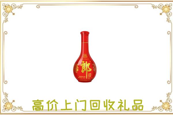 抚松附近回收红花郎