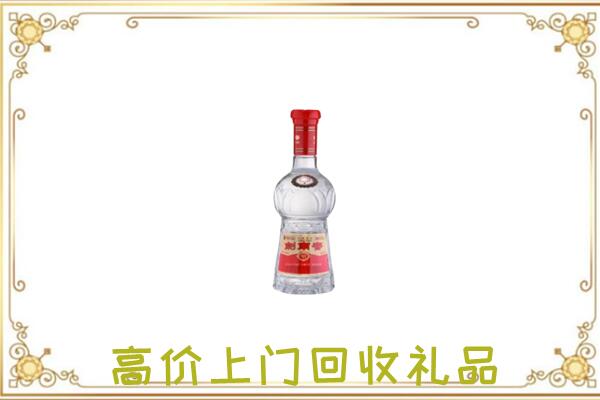 抚松附近回收剑南春