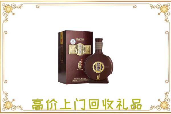 抚松周边回收习酒