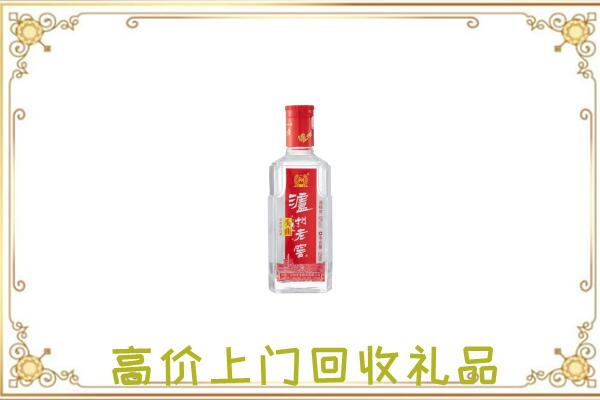 抚松周边回收泸州老窖