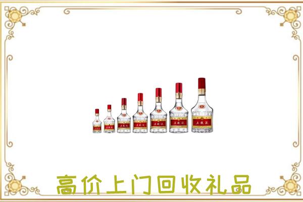 抚松周边回收老酒